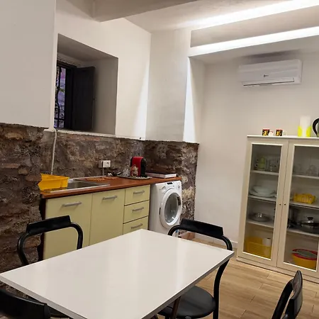 Διαμέρισμα Lavica Κατάνια